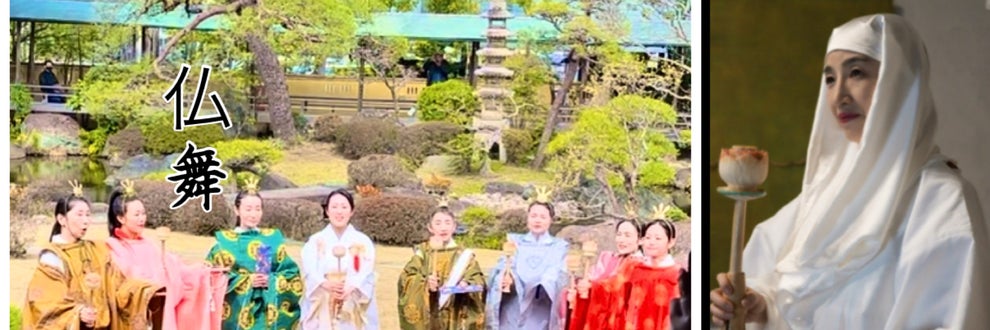 古ノ巫女舞教室　水音堂の画像