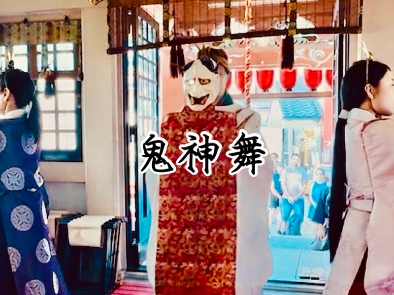 古ノ巫女舞教室　水音堂の画像