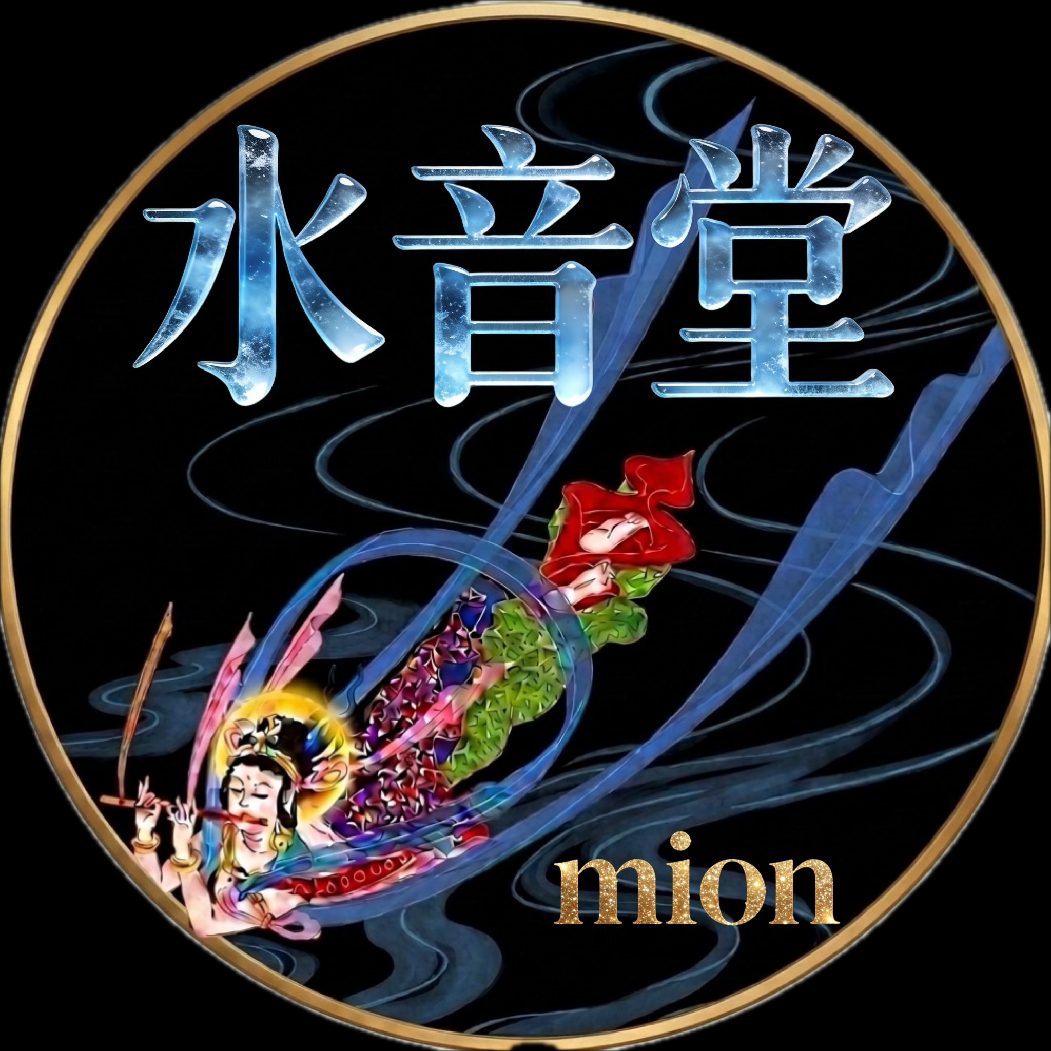 【舞教室】宮ノ舞の画像